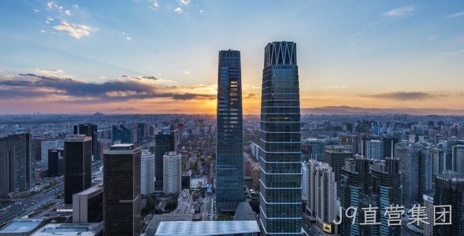beijing.jpg