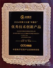 zhongguoxin2.jpg