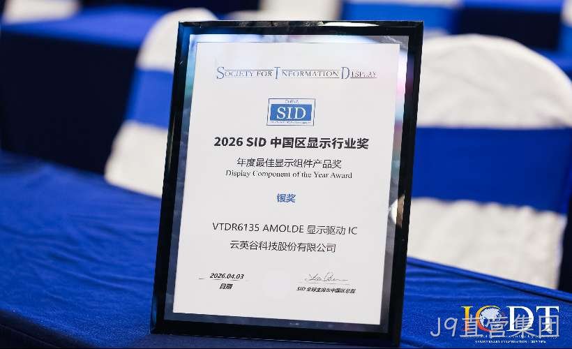 fotor2026410173728.jpg